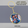 Metal key chain Round Gold/Sublimation Print